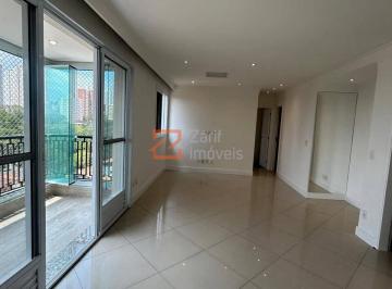 SALA II AMBIENTES AMPLIADA · APARTAMENTO PARA ALUGAR COM 2 QUARTOS NO PORTAL DO MORUMBI