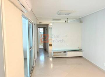 SALA II AMBIENTES AMPLA · APARTAMENTO PARA ALUGAR COM 2 QUARTOS, LAVABO NO PANAMBY