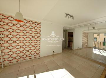 Foto 01 · Apartamento para locação em Cotia-SP, Jardim da Glória: 2 quartos, 1 sala, 1 banheiro, 1 vaga, 45,09