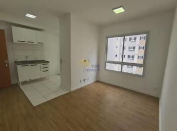 Apartamento · 44m² · 2 Quartos · 1 Vaga · Apartamento de 44 m² com 2 dormitórios e lazer completo no Jardim Boa Vista