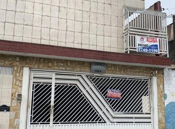 Casa de 2 quartos, São Paulo · Lindo Sobrado em Condomínio no Jardim Hercília - Aceita depósito caução