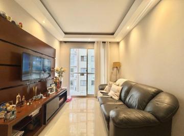 Apartamento de 3 quartos, São Paulo · Apartamento à venda 60 m² Vila Sônia 3 Quartos 1 vaga ao lado do metrô Vila Sônia