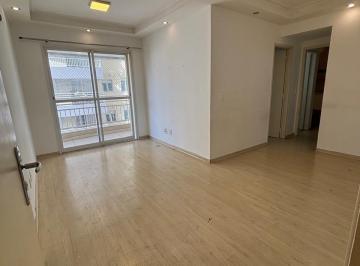 Foto 01 · Apartamento Tatuapé com 2 dormitórios e 1 vaga