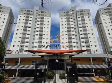 Apartamento · 65m² · 2 Quartos · 1 Vaga · Apartamento à venda com 65 m² - Condomínio Arco-Íris - Sorocaba/SP