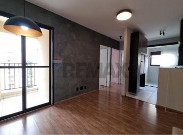 Apartamento · 500m² · 2 Quartos · APARTAMENTO PARA ALUGAR NO VILLAGE MONTE VERDE - 2 DORM. - SACADA E PLANEJADOS