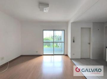 4449823_0.jpg · Apartamento para alugar 2 quartos, 60 m² em Cristo Rei, Curitiba - Edifício Smartcity - Schiller -