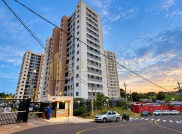 Foto 27 · Apt 2 Quarto Borghese Boulevard Rio Preto SP Venda Aluguel