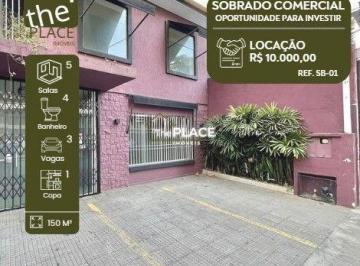 Comercial · 150m² · 5 Quartos · 3 Vagas · SOBRADO COMERCIAL NA VILA OLÍMPIA PARA LOCAÇÃO