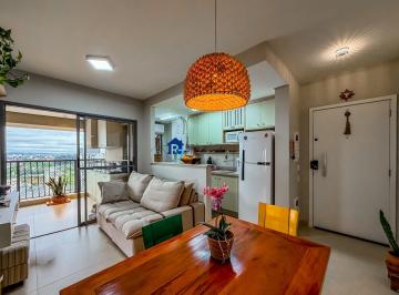Apartamento · 64m² · 2 Quartos · 2 Vagas · Apartamento no Natu Gardens, Bela Vista Osasco, 2 suítes, 2 vagas, 64 m².