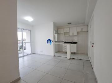 Apartamento · 57m² · 2 Quartos · 1 Vaga · Apartamento, 2 dormitorios, sendo1 suite, 1 vg, lazer completo, Vila Sao francis