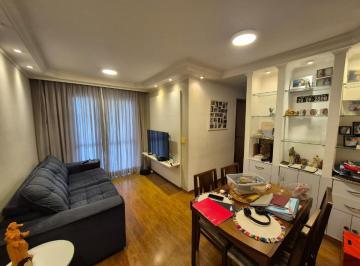 b7b2dcff-65f6-42be-ae50-ff6ee804c8ad · Apartamento para venda em Vila Lageado com 3 quartos, 61m²