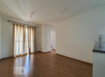 Apartamento · 50m² · 2 Quartos · 1 Vaga · Apartamento à Venda - Vila Mariana, 2 Quartos,  50 m² - São Paulo