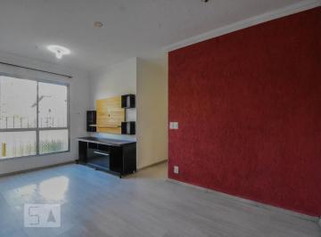 Apartamento · 51m² · 2 Quartos · 1 Vaga · Apartamento à Venda - Jardim Marajoara , 2 Quartos,  51 m² - São Paulo