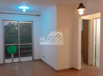 Apartamento de 2 quartos, São Paulo · APARTAMENTO PARA ALUGAR NO JARDIM ESTER