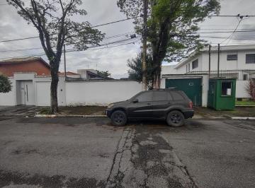 Terreno · 351m² · City Campo Grande terreno em condominio fechado
