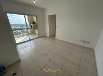 Apartamento · 98m² · 3 Quartos · 1 Vaga · Apartamento para alugar em Aqui se Vive de 97.70m² com 3 Quartos, 1 Suite e 1 Garagem