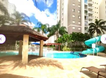 Apartamento de 3 quartos, Campinas · Apartamento à venda SWIFT Cond PERFECT LIFE 3 quartos 2 DUAS GARAGENS lazer completo