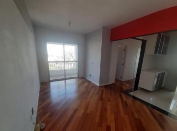 Apartamento de 2 quartos, São Paulo · APARTAMENTO NO IMIRIM COM 2 DORMITÓRIOS, 1 VAGA + LAZER