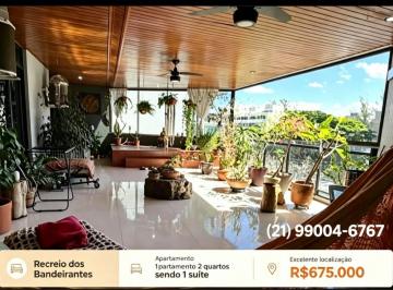 Apartamento de 2 quartos, Rio de Janeiro · Recreio dos Bandeirantes: Apartamento 2 quartos sendo 1 suite, 115m2 - Caixa e FGTS