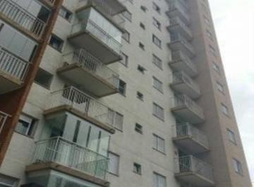 Apartamento · 48m² · 2 Quartos · 1 Vaga · Apartamento - Jardim das Flores
