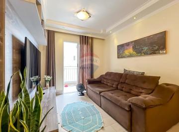 Apartamento · 72m² · 2 Quartos · Apartamento Espetacular - 72m² - 1 suíte,, 1 vaga - Jardim Tupanci -  Barueri