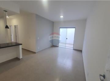 Apartamento · 88m² · 2 Quartos · 1 Vaga · Apartamento Garden no Recanto da Mata