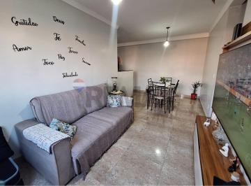 Apartamento · 50m² · 2 Quartos · 1 Vaga · APARTAMENTO Á VENDA CONDOMINIO 03 COM 2 QUARTOS TODO PLANEJADO