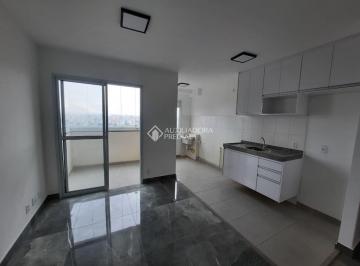 Apartamento · 46m² · 2 Quartos · 1 Vaga · Belíssimo Apartamento Pronto para Morar - Próximo á Parada de Troleibus na Vila Curuçá !