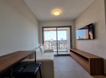 Apartamento · 57m² · 2 Quartos · 1 Vaga · Apartamento para alugar em Campinas, Botafogo, com 2 quartos, com 57 m², My Way Guanabara