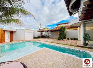 Piscina · Casa (sobrado na rua) 4 dormitórios/suite, cozinha planejada