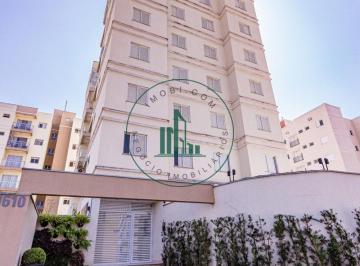 Apartamento · 57m² · 2 Quartos · 1 Vaga · Apartamento em Gleba Califórnia  -  Piracicaba
