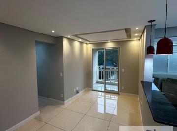 Apartamento · 50m² · 2 Quartos · 1 Vaga · Apartamento à Venda no Jardim Umarizal SP | 2 Dorms, 50m²