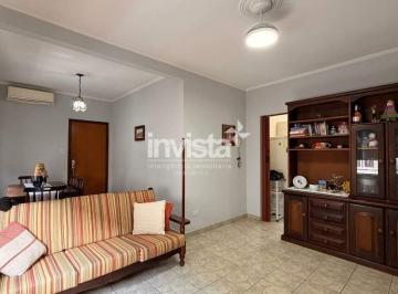 Apartamento · 67m² · 2 Quartos · 1 Vaga · Apartamento à venda no bairro Encruzilhada