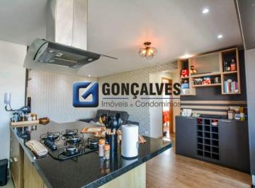 Apartamento · 83m² · 2 Quartos · Apartamento à venda com 2 suítes e 3 varandas no Jardim Bom Pastor