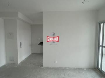 Apartamento · 68m² · 2 Quartos · 1 Vaga · Apartamento à venda em Alto da Mooca - São Paulo | Cinerama Imóveis