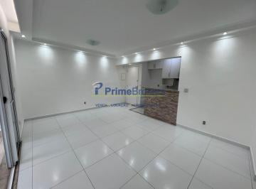Apartamento · 65m² · 2 Quartos · 2 Vagas · APARTAMENTO LOCAÇÃO| 2 DORMITÓRIOS | 2 VAGAS