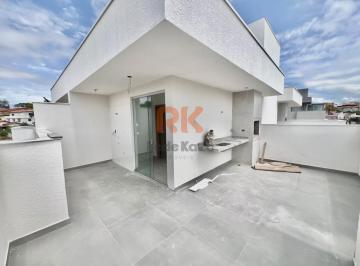 Apartamento · 91m² · 3 Quartos · 1 Vaga · COBERTURA - COPACABANA | BELO HORIZONTE