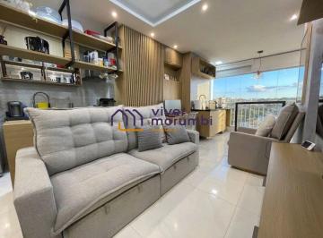 Apartamento · 66m² · 2 Quartos · 1 Vaga · Apartamento no Jd. Guedala - 2 Dormitórios