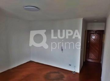 Apartamento · 52m² · 2 Quartos · 1 Vaga · APARTAMENTO COM 2 QUARTOS E 1 VAGA DE GARAGEM PARA LOCAÇÃO NO PARQUE NOVO MUNDO