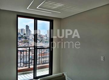 Apartamento · 42m² · 2 Quartos · APARTAMENTO COM 2 QUARTOS PARA LOCAÇÃO NA VILA MARIA BAIXA