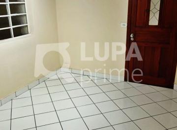 Casa · 120m² · 2 Quartos · 2 Vagas · CASA COM 2 QUARTOS E 2 VAGAS DE GARAGEM PARA LOCAÇÃO NA VILA MARIA ALTA
