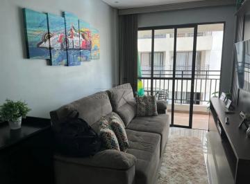 Apartamento · 62m² · 2 Quartos · 1 Vaga · Apartamento - Residencial Cambará - Jardim América - 2 Dormitórios - 59m².