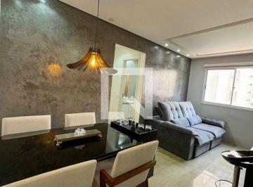 Apartamento · 51m² · 2 Quartos · 1 Vaga · Apartamento para Aluguel - Centro, 2 Quartos, 51 m2 - Barueri