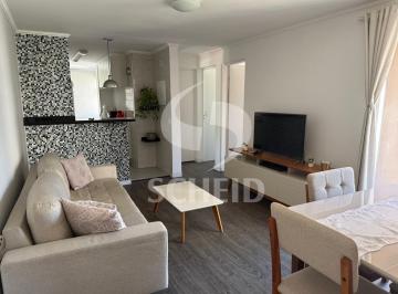 Apartamento · 54m² · 2 Quartos · 1 Vaga · Apartamento para venda - 2 quartos - 1 vaga - Parque Rebouças