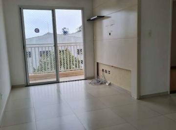 Apartamento · 55m² · 2 Quartos · 1 Vaga · Apartamento à venda 2 quartos 1 vaga Assunção - São Bernardo do Campo - SP