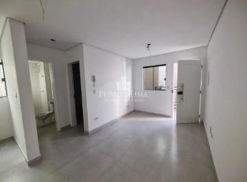Apartamento · 26m² · 1 Quarto · Apartamento à Venda na Mooca | 26m² | 1 Dormitório | Excelente Localização