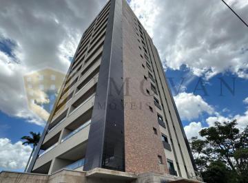 Apartamento · 59m² · 2 Quartos · 1 Vaga · Apartamento 59m² 2 quartos em frente a faculdade Unaerp