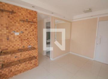 Apartamento · 45m² · 2 Quartos · 1 Vaga · Apartamento para Aluguel - Vila Antonieta, 2 Quartos, 45 m² - São Paulo