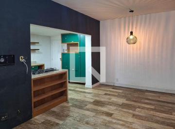 Apartamento · 86m² · 2 Quartos · 1 Vaga · Apartamento para Aluguel - Icaraí, 2 Quartos, 86 m² - Niterói