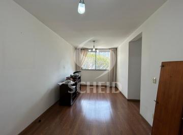 Apartamento · 62m² · 2 Quartos · 1 Vaga · Apartamento com 62m²  2 dormitórios  2 banheiros 1 vaga lazer com piscina  Vila Mascote